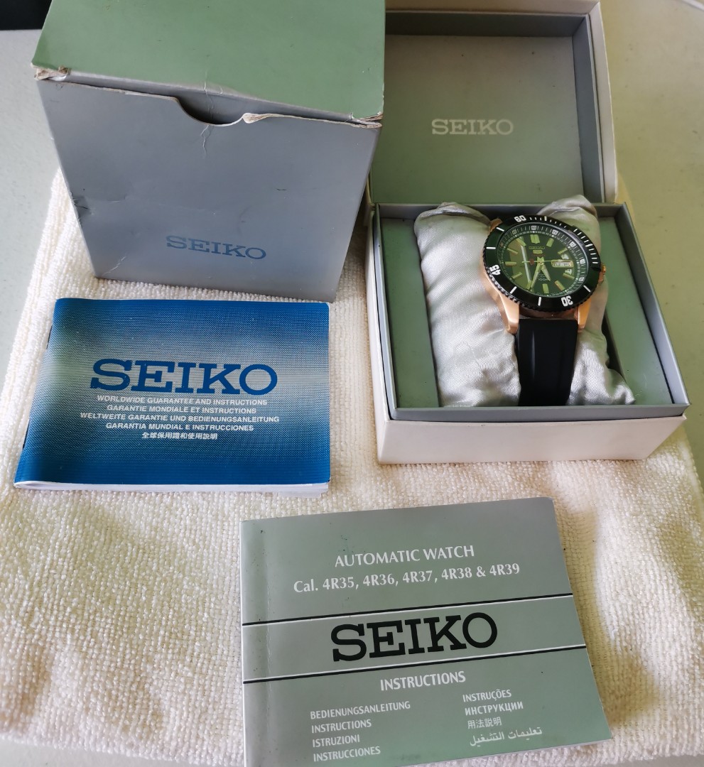 Seiko 5 Sports 50th Anniversary 1963 2013 Rose gold Automatic 100M Unused