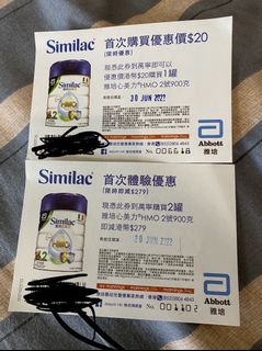 （分類：）位於 。 由 winniechan0326 提交（商品編號 1151054618，圖片 1）。簡介： 。