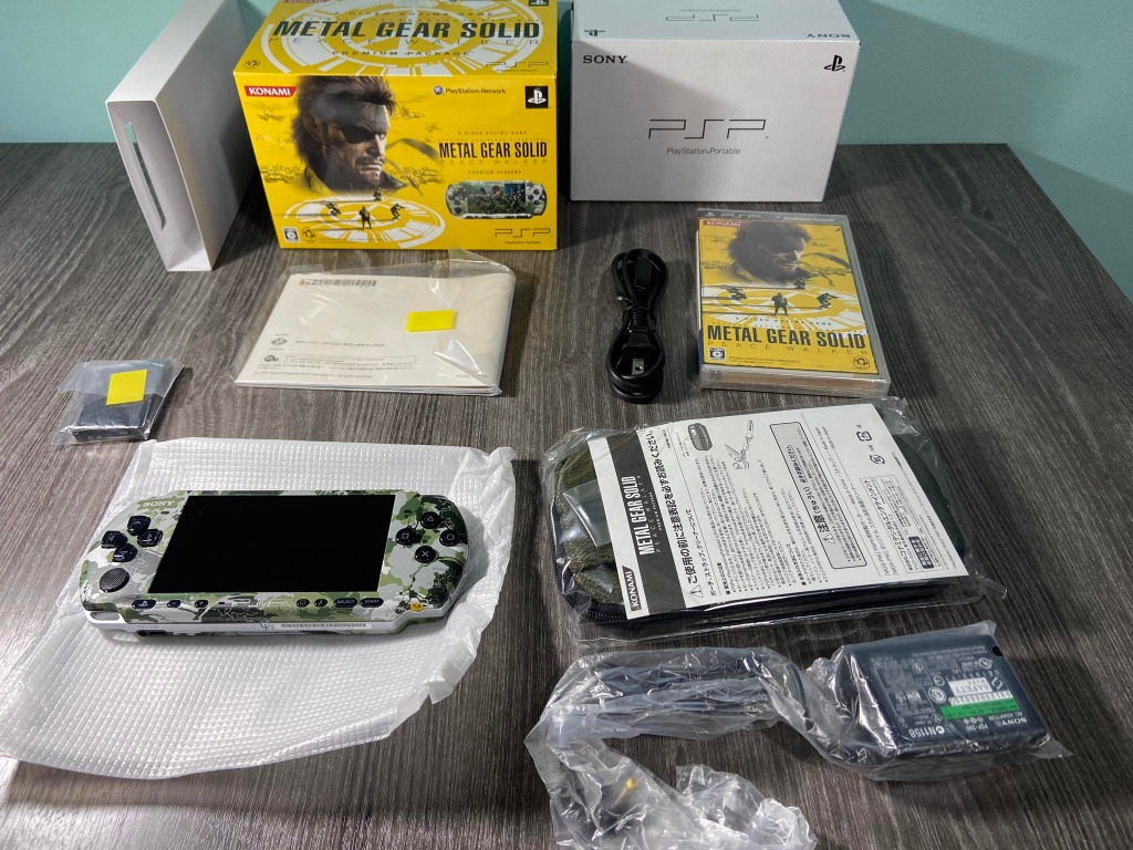 Sony Playstation PSP 3000 Metal Gear Solid Peace Walker Premium Pack