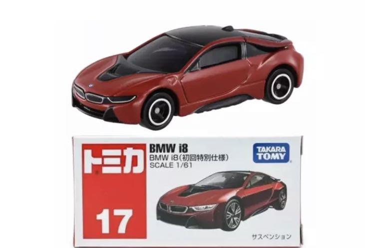 初回特別版)Takaratomy tomica No.17 ：BMW i8(初回特別仕樣）scale 1 