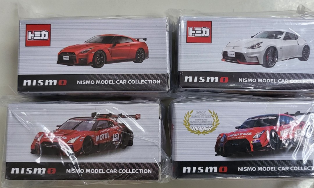 Tomica nismo model car collection discount