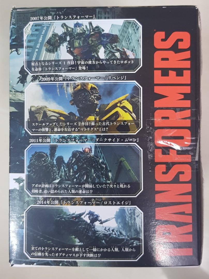 Transformers Movie The Best MB05 Ironhide on Carousell