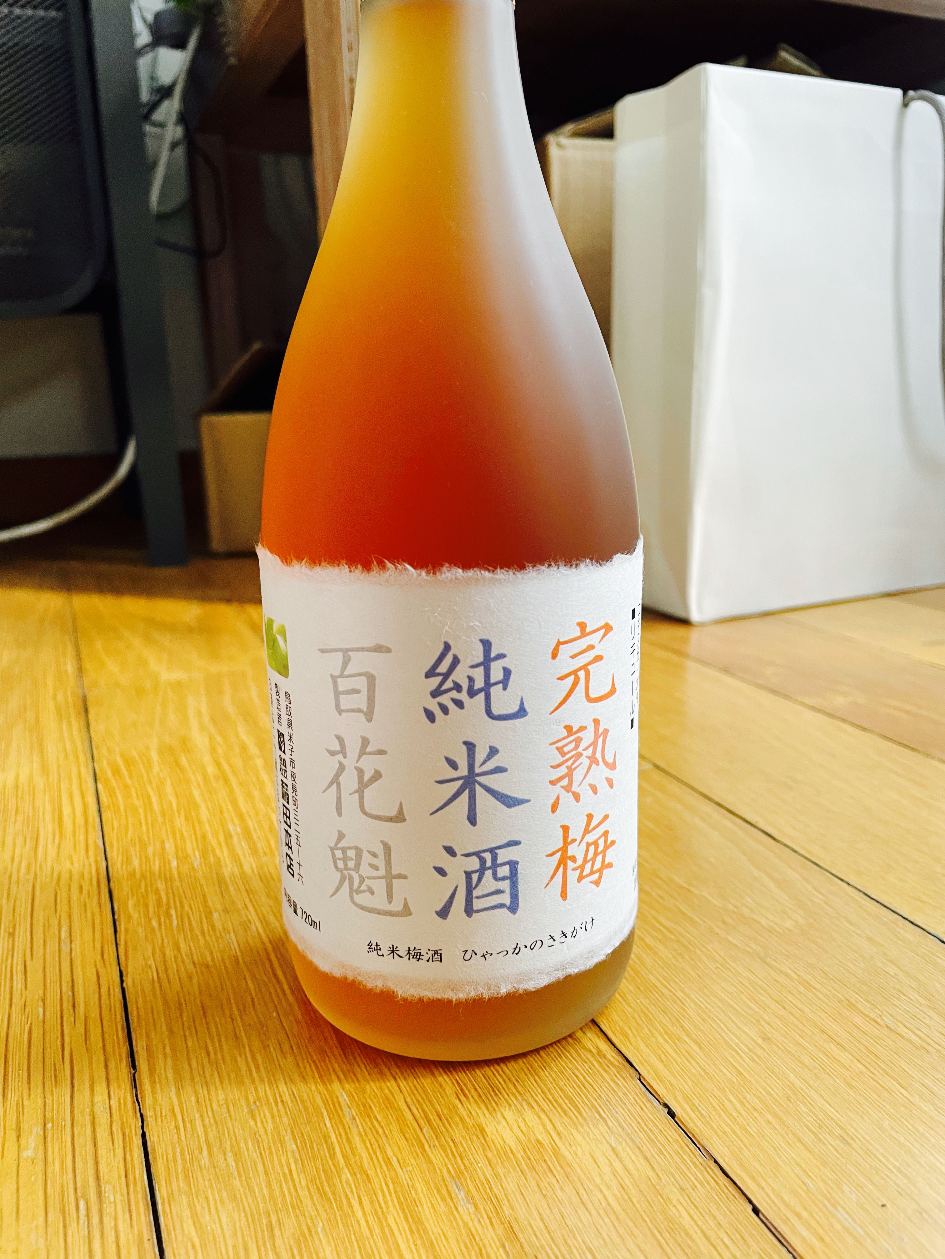Umeshu 720ml - Japanese authentic plum wine, Food & Drinks, Alcoholic ...