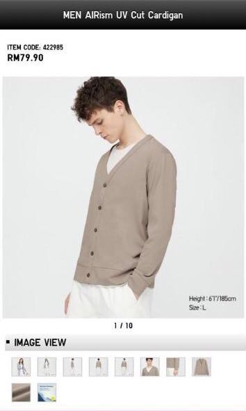 airism uv cut cardigan