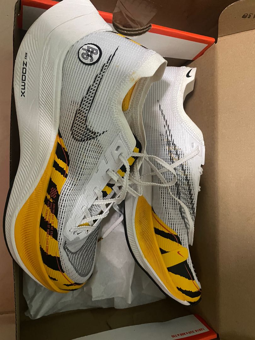 vaporfly next 2 brs