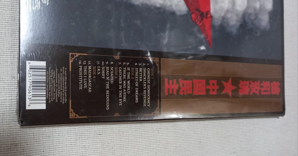 Chinese Democracy de Guns N' Roses (LP doble vinilo) 602517906136