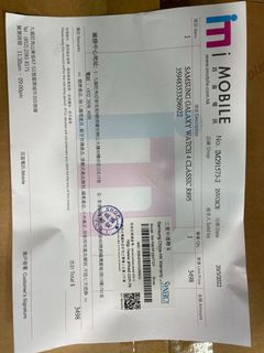 （分類：）位於 。 由 sa3838 提交（商品編號 1151100297，圖片 1）。簡介： 。