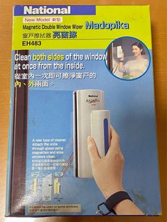（分類：）位於 。 由 57ocnel 提交（商品編號 1151146942，圖片 1）。簡介： 。