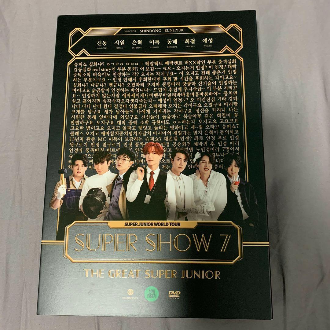 SUPERJUNIOR スパショ7 DVDレア品です