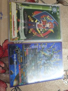 (Category: ) located in . Submitted by soon7718 (Listing ID 1151065111, Image 1). Description: .