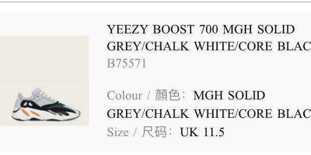 （分類：）位於 。 由 yipsneakshop 提交（商品編號 1151023527，圖片 1）。簡介： 。
