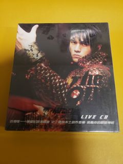 半島鉄盒 ジェイ・チョウ写真集 Japanese special ed 初版 Amazon.co.jp: ジェイ・チョウ写真集半島鉄盒 Japanese Specia