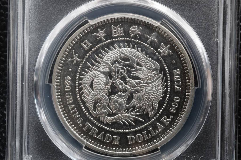 本物です。貿易銀 明治10年 NGC AU - 貨幣