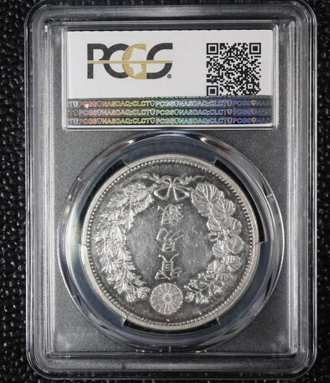 明治10年貿易銀PCGS AU55, 興趣及遊戲, 收藏品及紀念品, 錢幣- Carousell