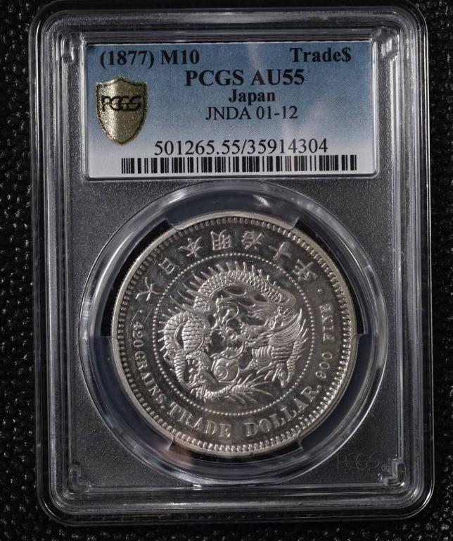 明治10年貿易銀PCGS AU55, 興趣及遊戲, 收藏品及紀念品, 錢幣- Carousell