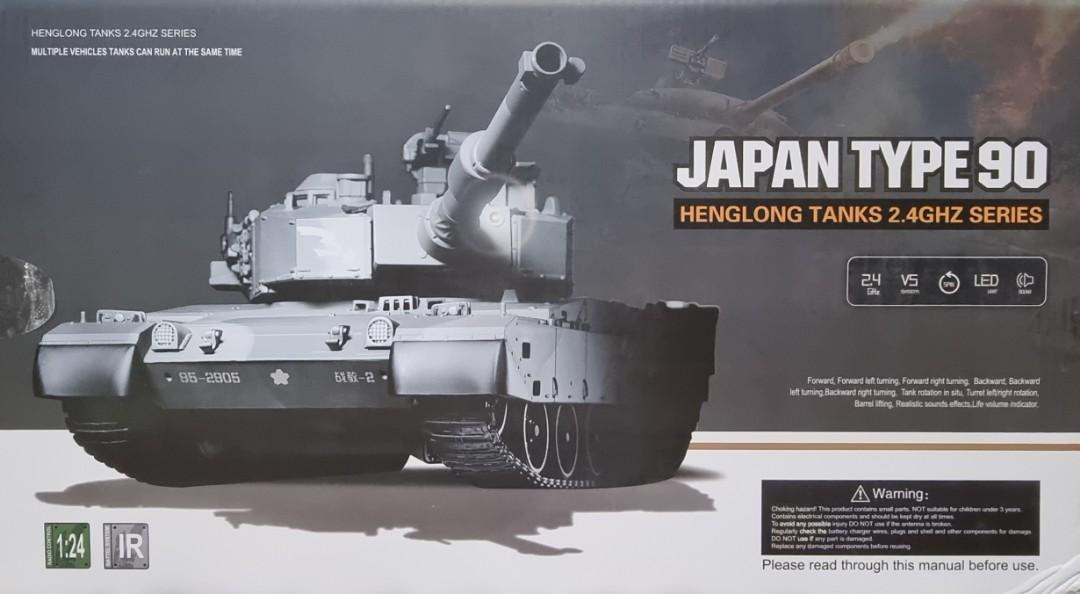 1:24 RTR Japan Type 90 Main Battle Tank, Hobbies Toys, Toys