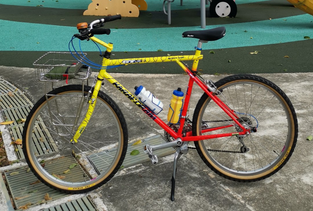 Gt karakoram clearance 1992