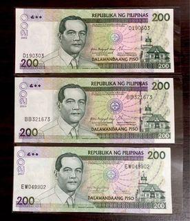 200 Piso Different Year New Design Series (NDS) Banknotes  Unc
