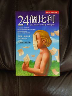 （分類：）位於 。 由 hippofox125 提交（商品編號 1151351778，圖片 1）。簡介： 。