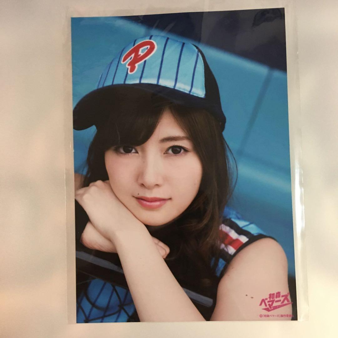 乃木坂46 白石麻衣初森寫真集封入 興趣及遊戲 收藏品及紀念品 日本明星 Carousell