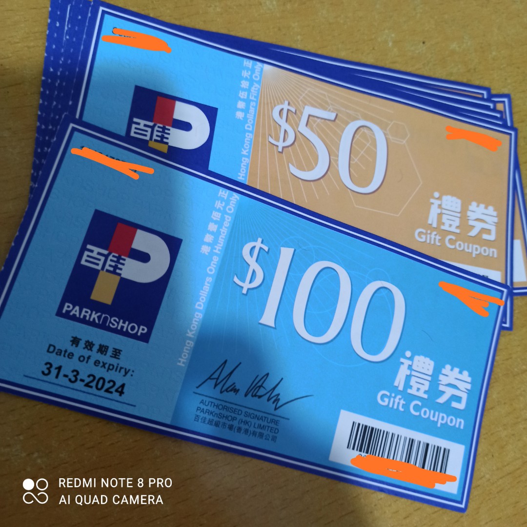 500-100x1-50x8-carousell