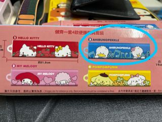 （分類：）位於 。 由 markchan0401 提交（商品編號 1151309384，圖片 1）。簡介： 。