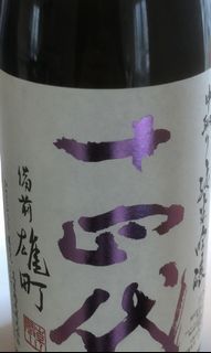 （分類：）位於 。 由 aftertasteman 提交（商品編號 1151223760，圖片 1）。簡介： 。