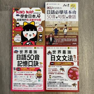 （分類：）位於 。 由 babymarcus 提交（商品編號 1151257091，圖片 1）。簡介： 。