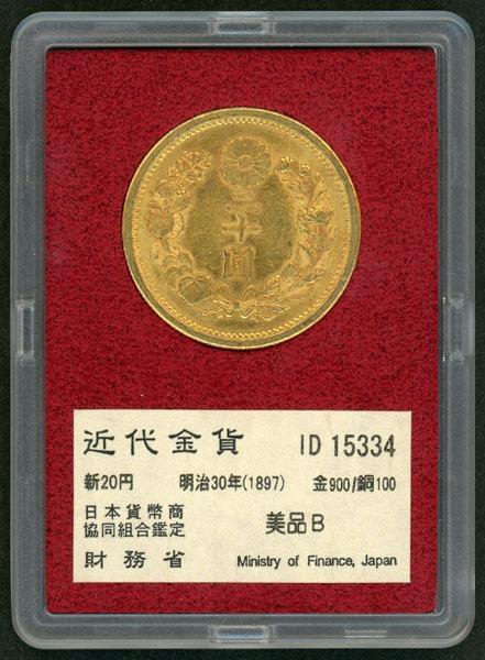 中国銀貨　2024年 菱形カラー 福字銀貨　NGC 鑑定初日カバー準最高鑑定 Yahoo!オークション - 銀貨 NGC 最高鑑定 2016年 中国 パンダ