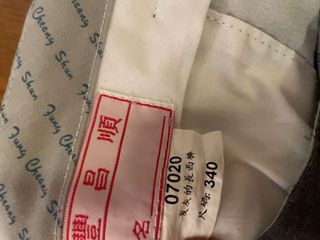 （分類：）位於 。 由 fundon 提交（商品編號 1151367372，圖片 1）。簡介： 。