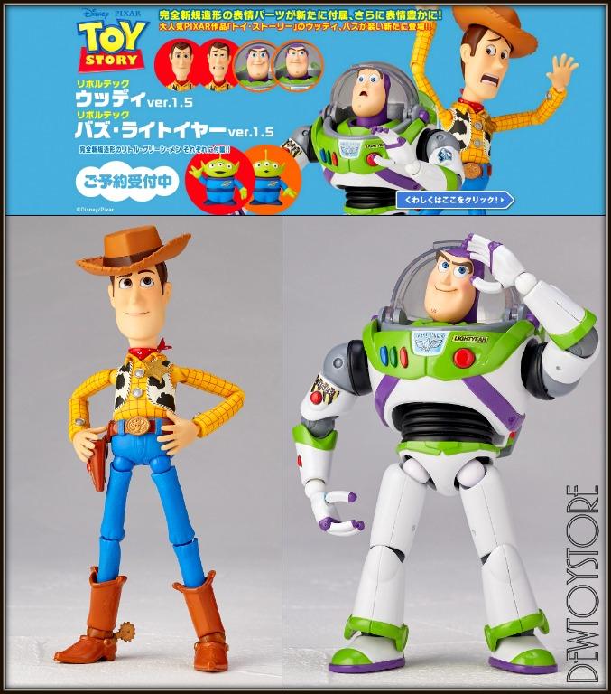 Kd 12 toy story new arrivals