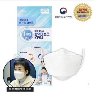 （分類：）位於 。 由 littlebean99 提交（商品編號 1151203574，圖片 1）。簡介： 。