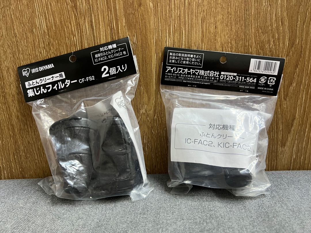 熱販売 SEIKOSYOUTEN セイコウショウテン 清セ83-1D 石鯛仕掛 1本針 13号 qdtek.vn