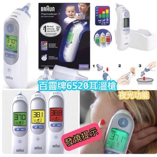 （分類：）位於 。 由 inchoateconcept 提交（商品編號 1151203698，圖片 1）。簡介： 。