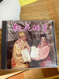 (Category: ) located in . Submitted by jychen805 (Listing ID 1151343467, Image 1). Description: .