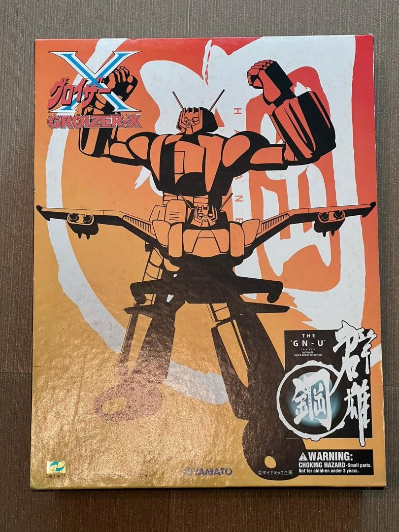 群雄鋼無敵鐵羅刹 開盒check件 冇玩過冇display 興趣及遊戲 玩具 遊戲類 Carousell 群雄鋼無敵鐵羅刹 開盒check件 冇玩過冇display 興趣及遊戲 玩具 遊戲類 Carousell