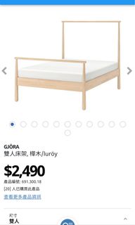 （分類：）位於 。 由 twm0901 提交（商品編號 1151320507，圖片 1）。簡介： 。