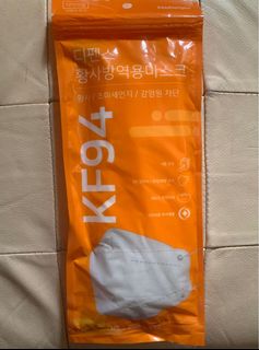 （分類：）位於 。 由 yannis_hoo 提交（商品編號 1151271890，圖片 1）。簡介： 。