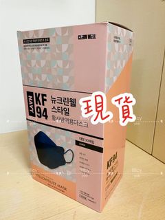 （分類：）位於 。 由 llllcy_yee 提交（商品編號 1151234792，圖片 1）。簡介： 。
