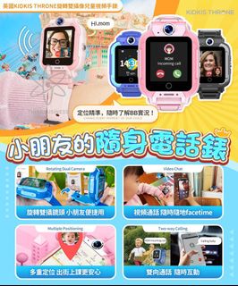 （分類：）位於 。 由 amazing8882021 提交（商品編號 1151296929，圖片 1）。簡介： 。