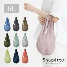 In Stock! Direct Shipping from Japan! New Japanese Shupatto Minimal Bag One-Second Storage Bag64227219768451110