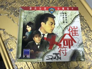 （分類：）位於 。 由 taipolok 提交（商品編號 1151250238，圖片 1）。簡介： 。