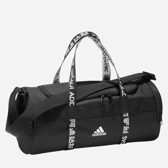 Adidas Duffel Bag XS, Men's Fashion, Bags, Backpacks on Carousell