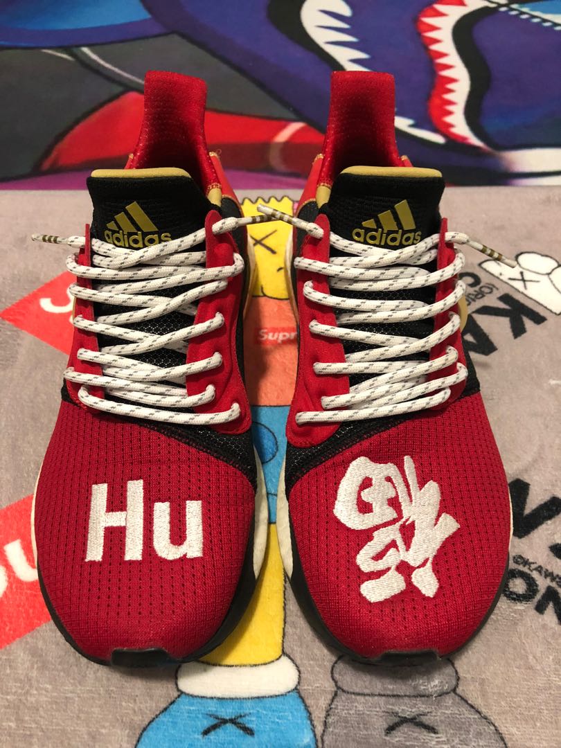 Solar Boost Hu 2024 www.rgpa