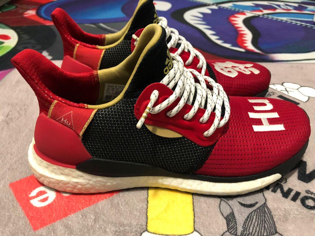 Chinese new year human race store