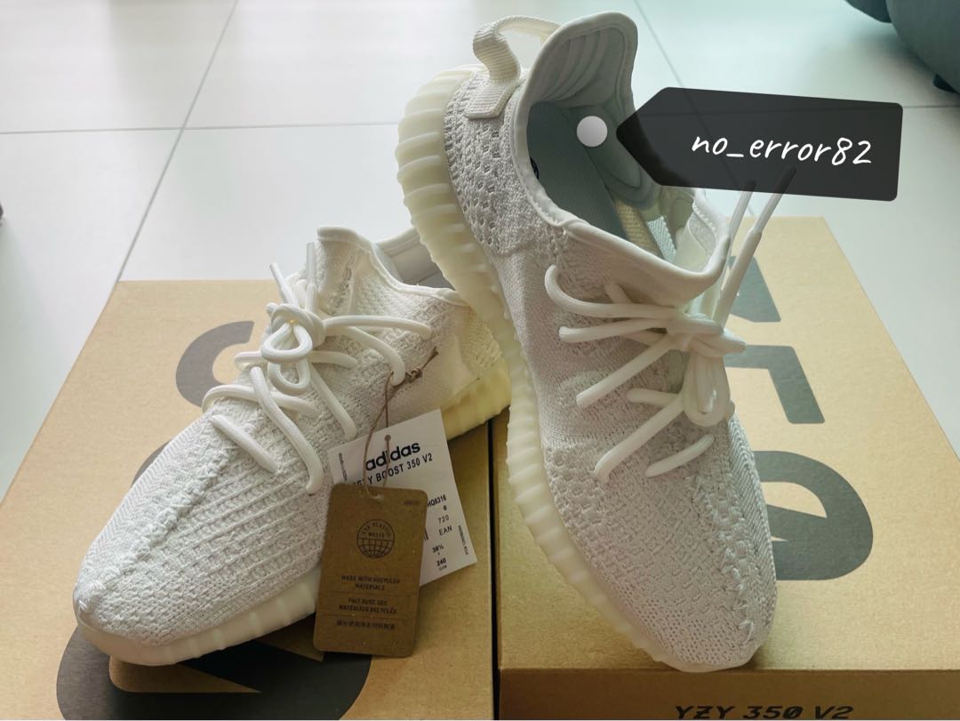 Materiale yeezy sales