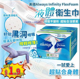 （分類：）位於 。 由 yymaaaaaa 提交（商品編號 1151304623，圖片 1）。簡介： 。