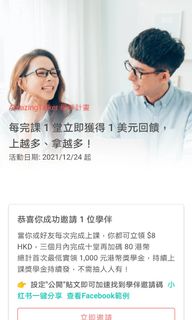 （分類：）位於 。 由 andersma 提交（商品編號 1151215445，圖片 1）。簡介： 。