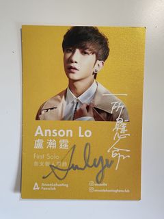 （分類：）位於 。 由 drizz_mil 提交（商品編號 1151311507，圖片 1）。簡介： 。
