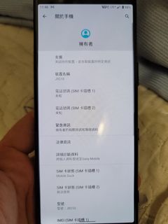 （分類：）位於 。 由 hego1 提交（商品編號 1151205575，圖片 1）。簡介： 。